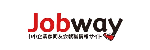 jobway 中小企業家同友会就職情報サイト